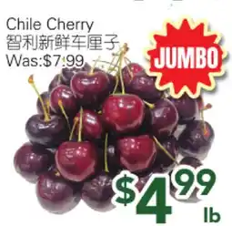 Ample Food Market Chile Cherry offer