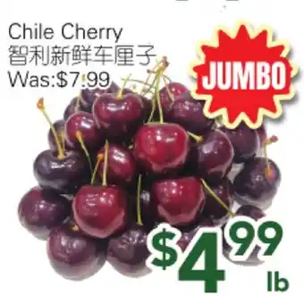 Ample Food Market Chile Cherry offer