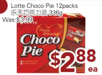 Ample Food Market Lotte Choco Pie 12packs offer