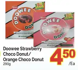 T&T Supermarket DOOWEE STRAWBERRY CHOCO DONUT/ ORANGE CHOCO DONUT, 290G offer