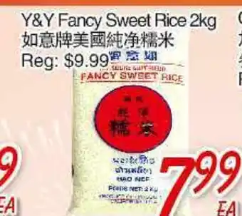 Foody Mart Y&Y FANCY SWEET RICE offer