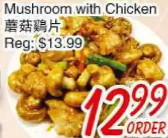 Foody Mart Mushroom with chicken offer