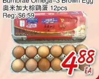 Foody Mart Bumbrae Omega-3 Brown Egg offer