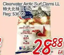 Foody Mart Cleaerwater Arctic Surf Clams LL offer