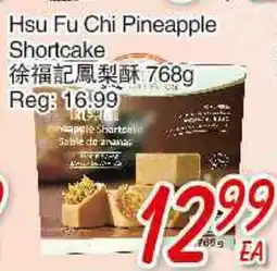 Foody Mart HSU FU CHI PINEAPPLE offer