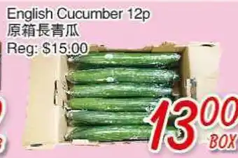 Foody Mart ENGLISH CUCUMBERS offer