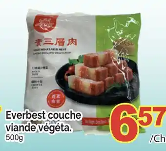 T&T Supermarket EVERBEST COUCHE VIANDE VÉGÉTA, 500g offer