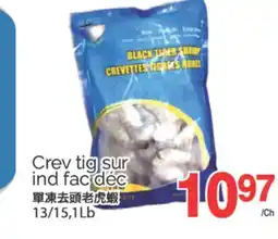 T&T Supermarket CREV TIG SUR IND FAC DÉC, 13/15, 1Lb offer