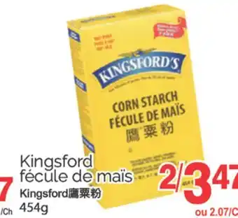 T&T Supermarket FÉCULE DE MAIS KINGSFORD, 454g offer