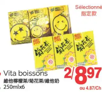 T&T Supermarket VITA BOISSONS, 250MLx6 offer