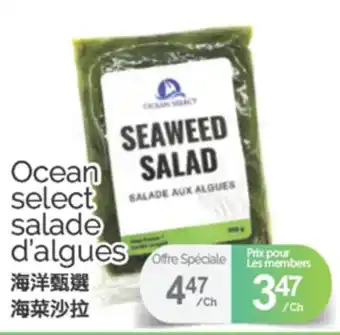 T&T Supermarket OCEAN SELECT SALADE D'ALGUES offer