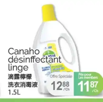 T&T Supermarket CANAHO DÉSINFECTANT LINGE, 1.5 L offer