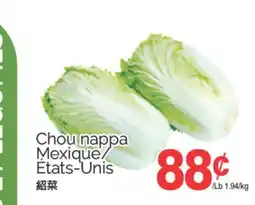 T&T Supermarket CHOU NAPPA offer