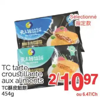 T&T Supermarket TC TARTE CROUSTILLANTE AUX ALIMENTS, 454 g offer