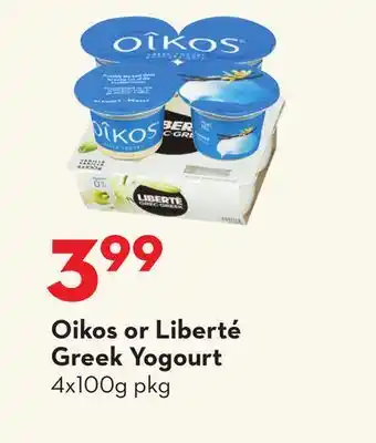 Longo's Greek Yogourt offer