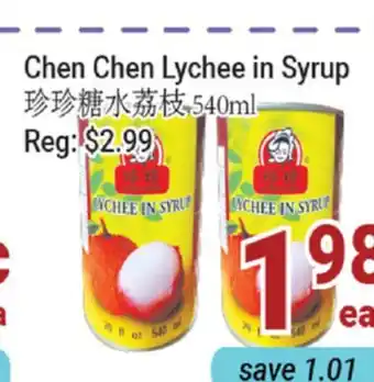 Oceans Fresh Food Market Chen Chen Lychee in Syrup offer