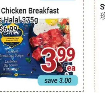 Oceans Fresh Food Market Mina Chicken Breakfast Strips Halal offer