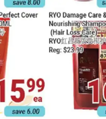 Oceans Fresh Food Market RYO Damage Care & Nourishing Shampoo offer