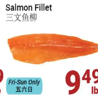 Oceans Fresh Food Market Salmon Fillet offer