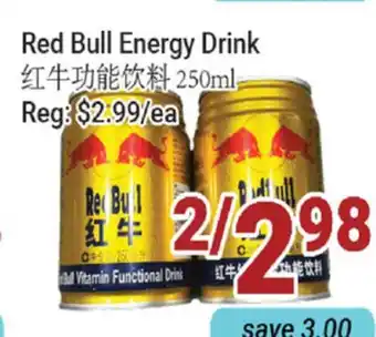 Oceans Fresh Food Market Red Bull Energy Drink offer