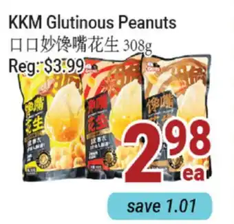 Oceans Fresh Food Market KKM Glutinous Peanuts offer