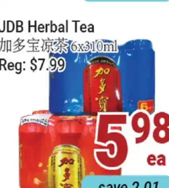 Oceans Fresh Food Market JDB Herbal Tea offer