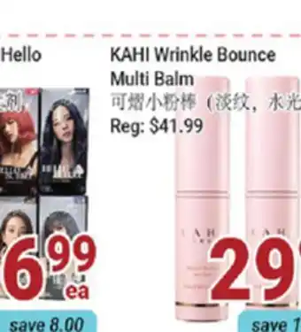 Oceans Fresh Food Market KAHI Wrinkle Bounce Multi Balm offer