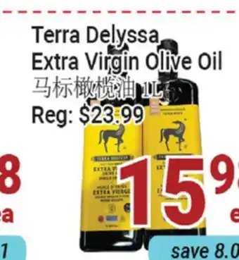 Oceans Fresh Food Market Terra Delyssa Extra Virgin Olive Oil offer