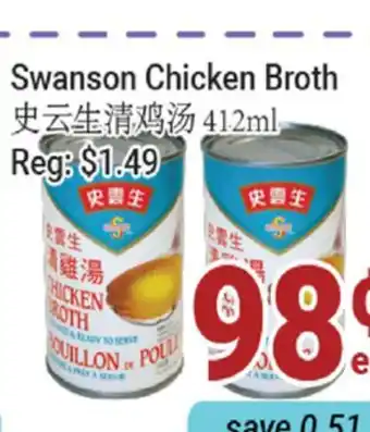 Oceans Fresh Food Market Swanson Chicken Broth offer