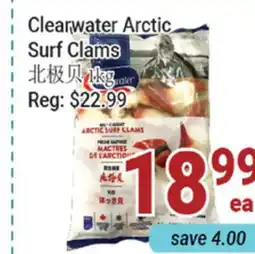 Oceans Fresh Food Market Clearwater Arctic Surf Clams offer