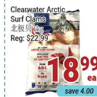 Oceans Fresh Food Market Clearwater Arctic Surf Clams offer