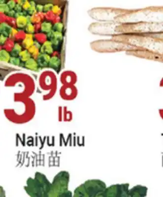 Oceans Fresh Food Market Naiyu Miu offer