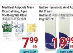 Oceans Fresh Food Market Isntree Hyaluronic Acid aqua Gel cream offer