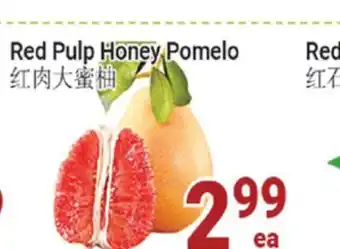 Oceans Fresh Food Market Red Pulp Honey Pomelo offer