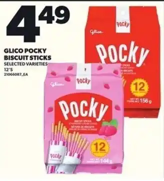 Loblaws Glico pocky biscuit sticks offer