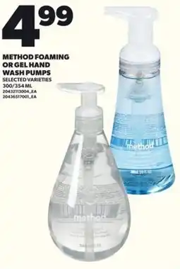 Loblaws Method foaming or gel hand wash pumps offer