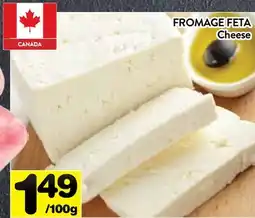 Supermarché PA FROMAGE FETA | Cheese offer