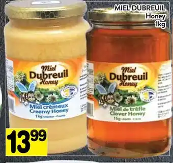 Supermarché PA MIEL DUBREUIL | Honey offer