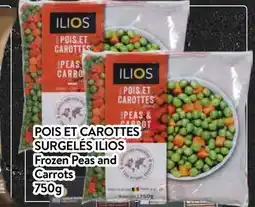 Supermarché PA POIS ET CAROTTES SURGELÉS ILIOS | Frozen Peas and Carrots offer