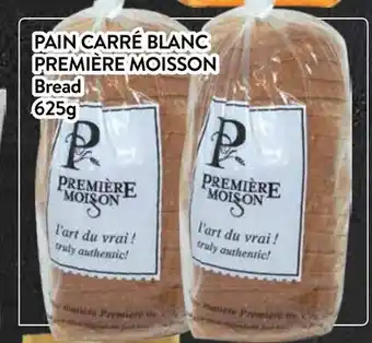 Supermarché PA PAIN CARRÉ BLANC PREMIÈRE MOISSON | Bread offer