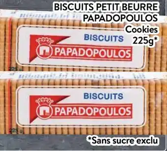 Supermarché PA PETIT BEURRE PAPADOPOULOS | Cookies offer