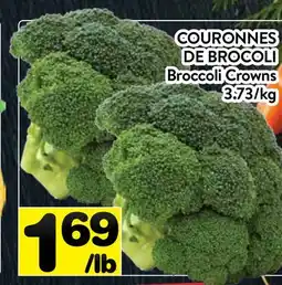 Supermarché PA COURONNES DE BROCOLI | Broccoli Crowns offer