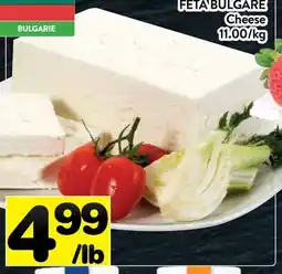 Supermarché PA FROMAGE FETA BULGARE | Cheese offer