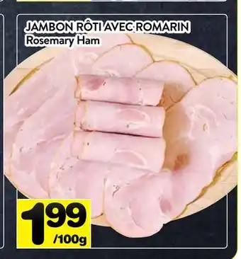 Supermarché PA JAMBON RÔTI AVEC ROMARIN | Rosemary Ham offer