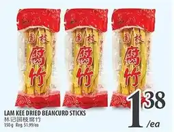 Al Premium Food Mart Lam kee dried beancurd sticks offer