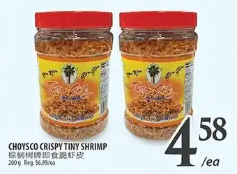 Al Premium Food Mart Choysco crispy tiny shrimp offer