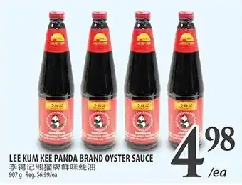 Al Premium Food Mart Lee kum kee panda brand oyster sauce offer