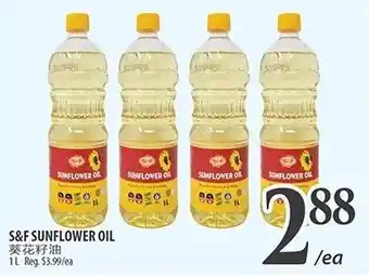 Al Premium Food Mart S&F sunflower oil offer