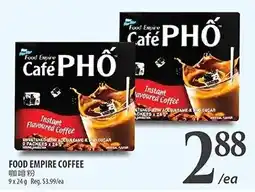 Al Premium Food Mart Food empire coffee offer