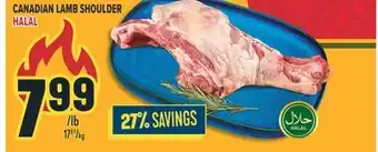 Marché Adonis CANADIAN LAMB SHOULDER HALAL offer